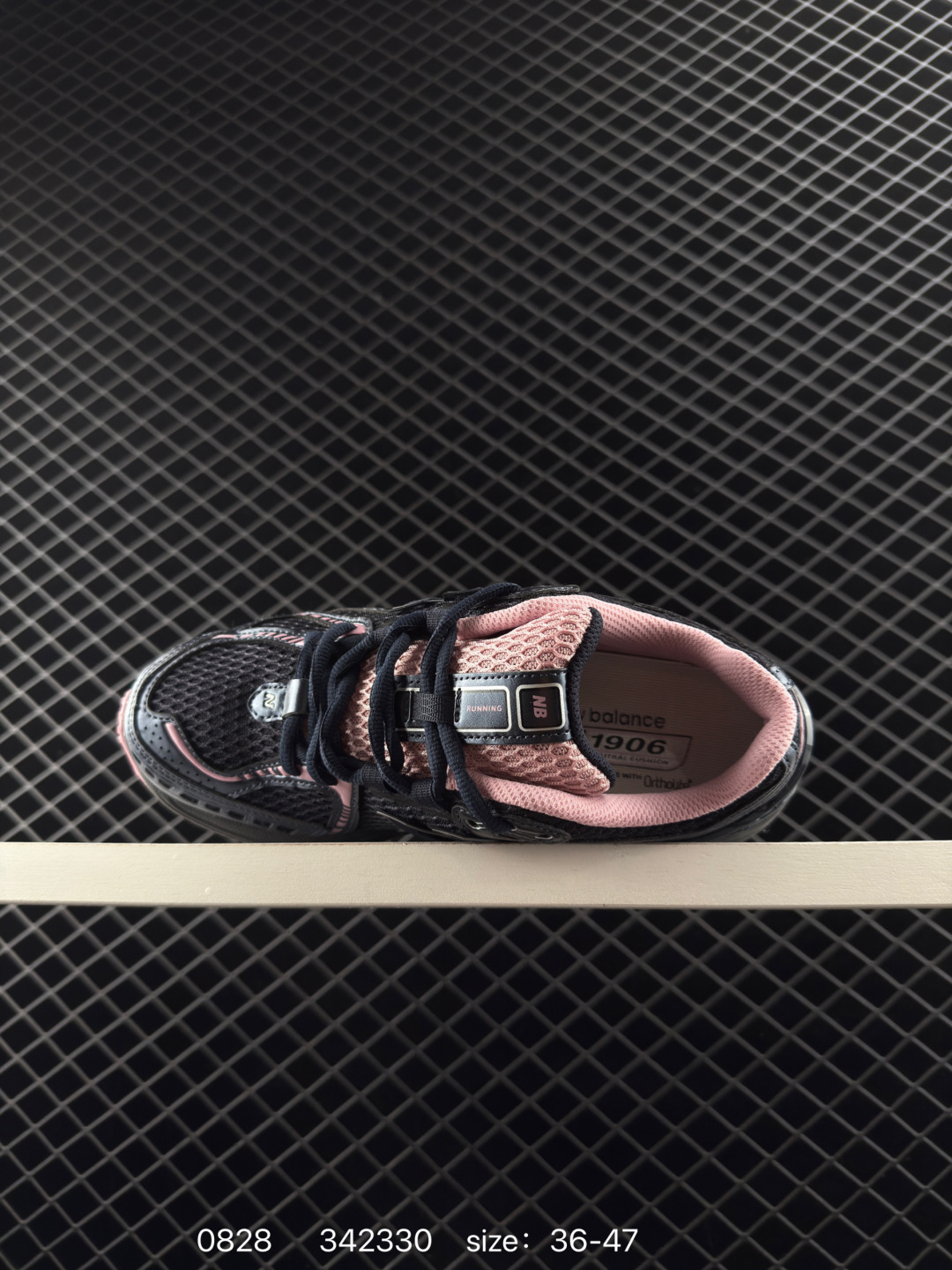 New Balance M1906RI NB